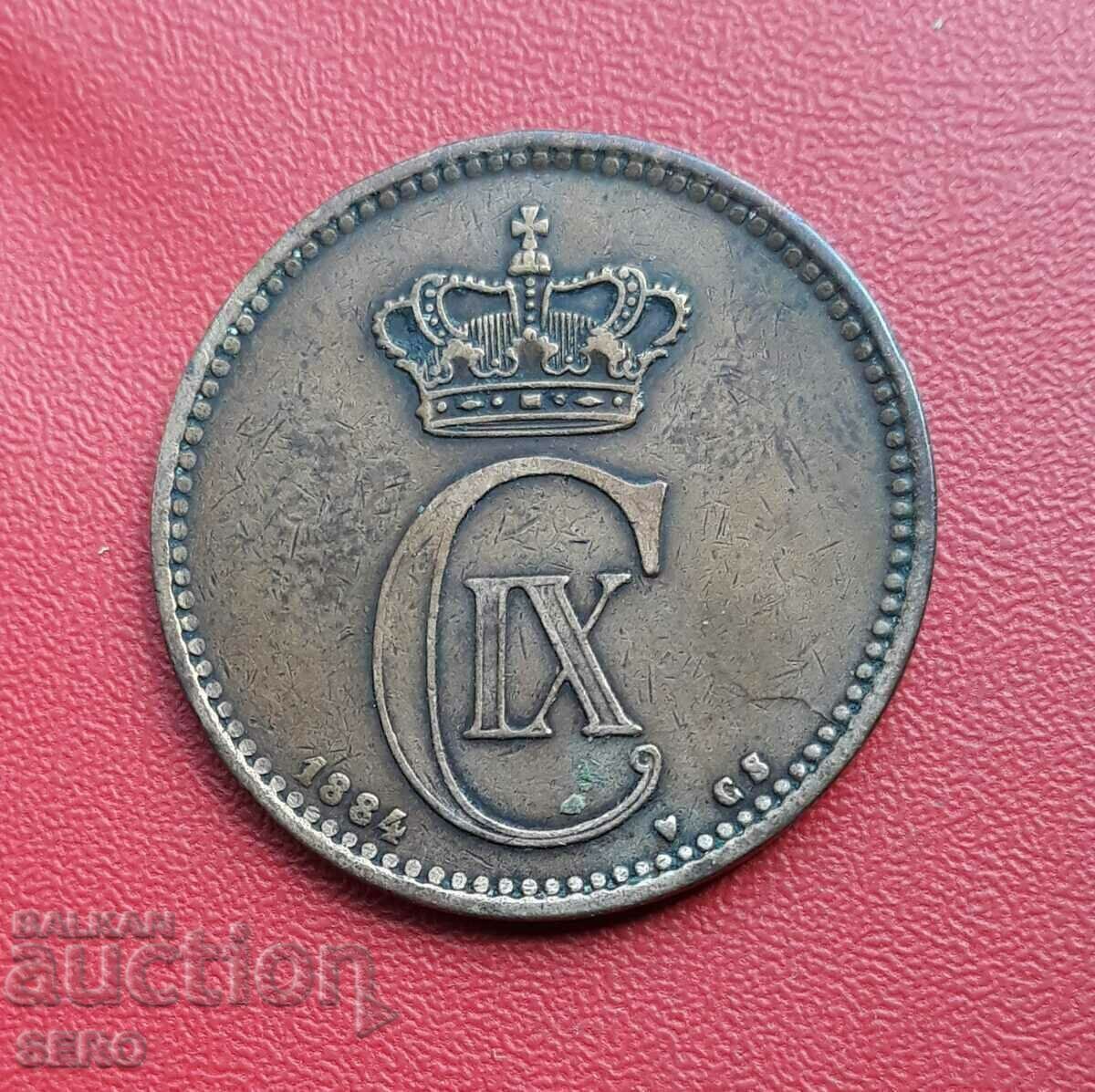 Denmark-5 yore 1884-rare with price 13.01 BGN | € 6.65