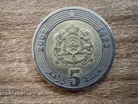 Μαρόκο - 5 ντιρχάμ (2002)