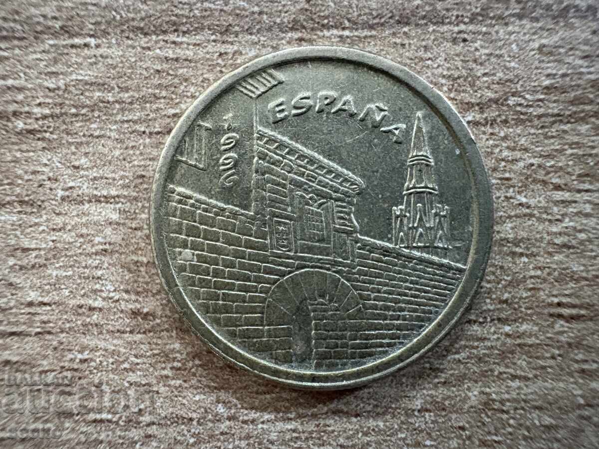 Ισπανία - 5 πεσέτες (1996) - Ριόχα με τιμή 0.40 BGN | € 0.20 Ισπανία - 5 πεσέτες (1996) - Ριόχα με τιμή 0.40 BGN | € 0.20