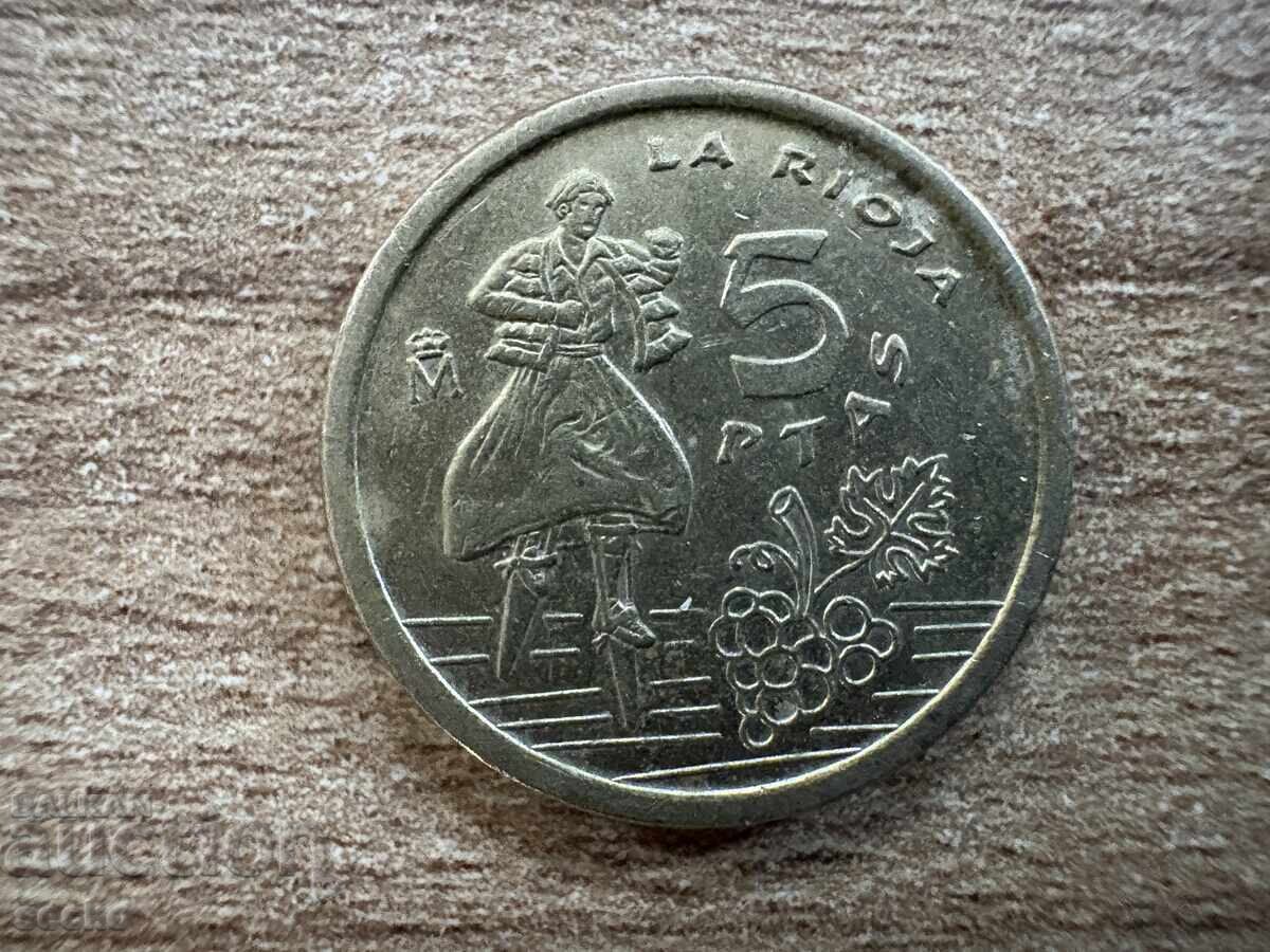 Ισπανία - 5 πεσέτες (1996) - Ριόχα Ισπανία - 5 πεσέτες (1996) - Ριόχα