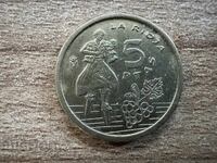 Ισπανία - 5 πεσέτες (1996) - Ριόχα