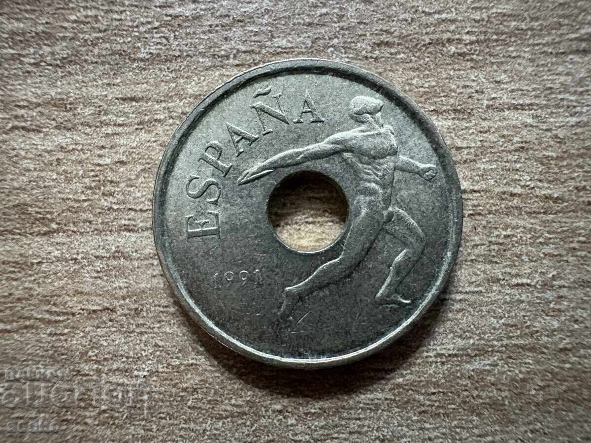 Ισπανία - 25 πεσέτες (1991) - XXV Ολυμπιάδα, Βαρκελώνη με τιμή 1.10 BGN | € 0.56