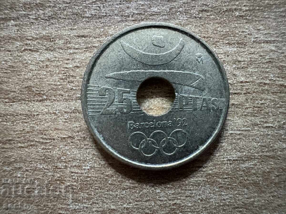 Ισπανία - 25 πεσέτες (1991) - XXV Ολυμπιάδα, Βαρκελώνη