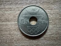 Испания - 25 песети (1991) - XXV Олимпиада, Барселона...