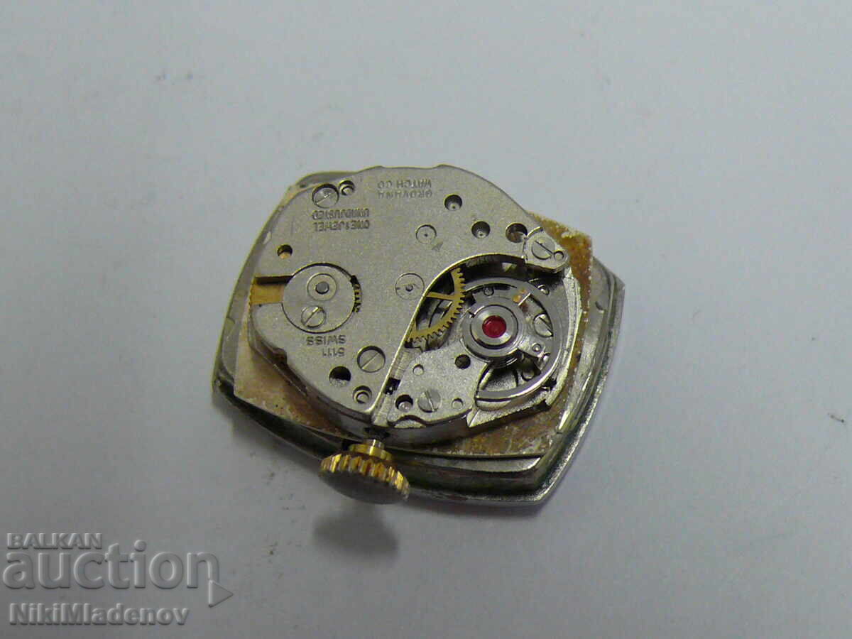 Дамски GROVANA Swiss ръчен часовник, работещ - 7 Дамски GROVANA Swiss ръчен часовник, работещ - 7