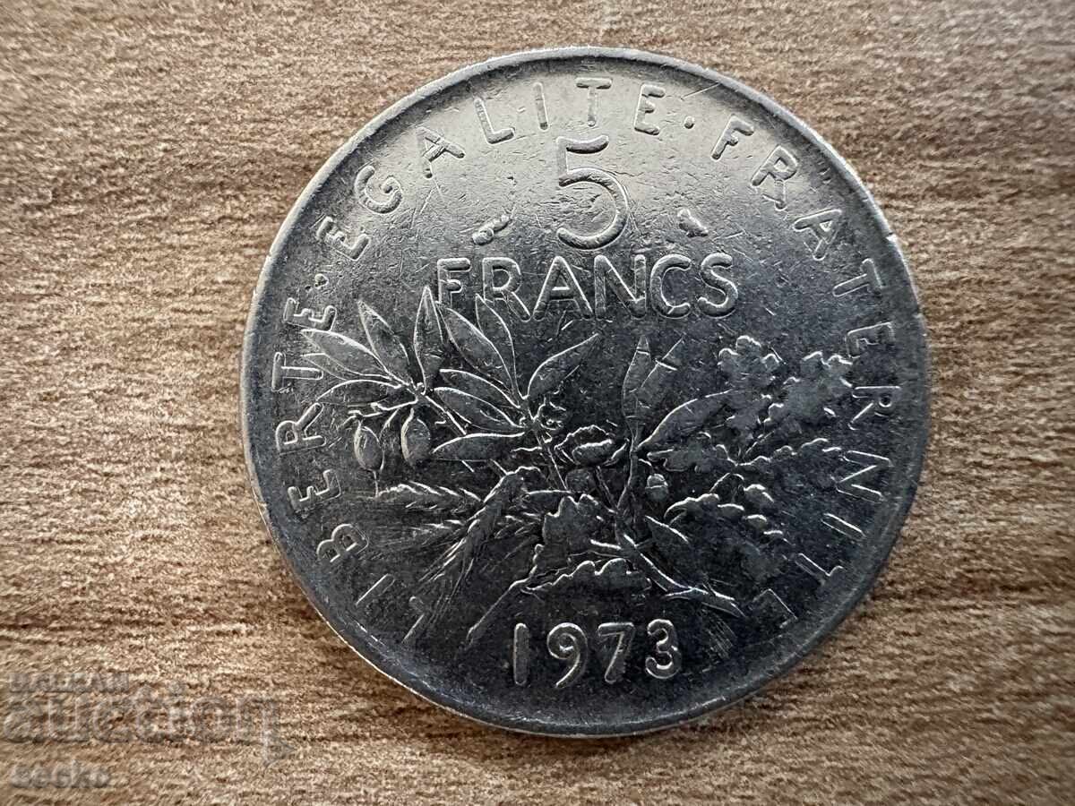 France - 5 Francs (1973)
