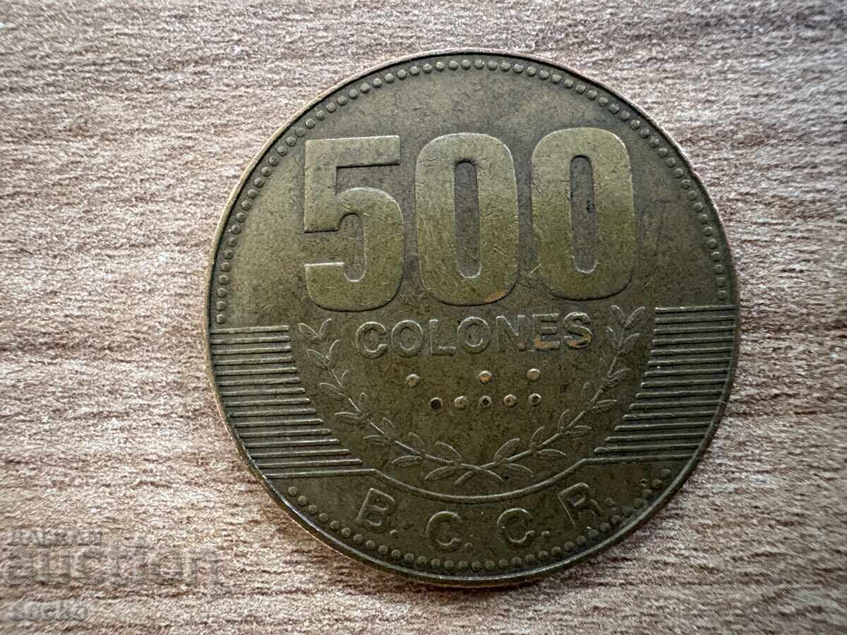 Κόστα Ρίκα - 500 κολόν (2007) Κόστα Ρίκα - 500 κολόν (2007)