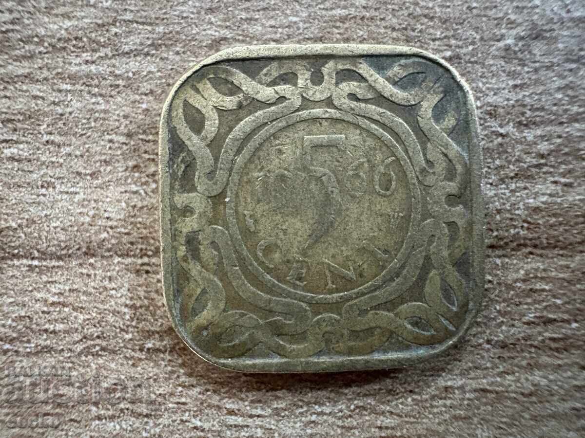 Σουρινάμ - 5 σεντ (1966)