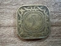 Σουρινάμ - 5 σεντ (1966)