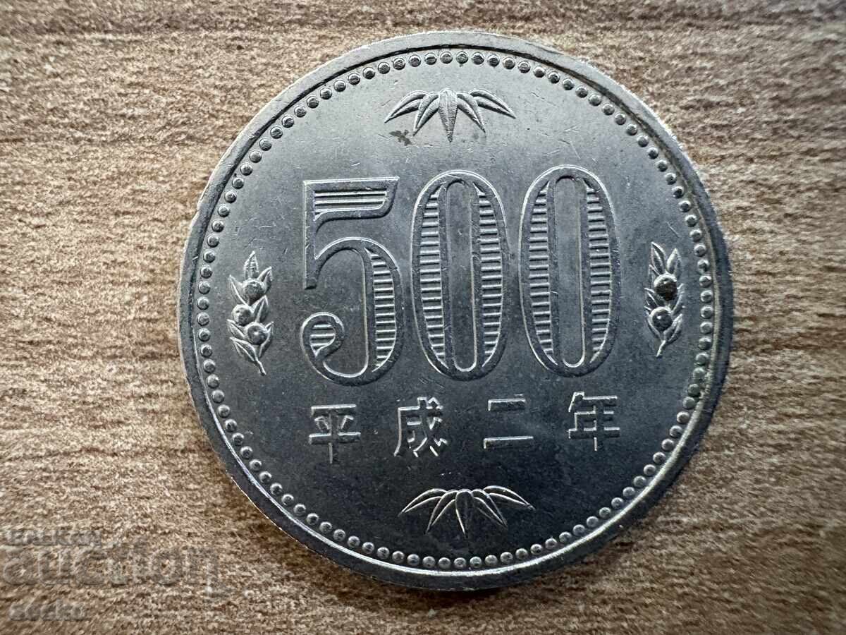 Ιαπωνία - 500 γιεν (1990) Ιαπωνία - 500 γιεν (1990)