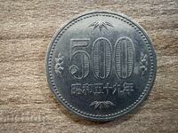 Япония - 500 йени (1984)