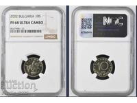 10 Stotinki 2002 PF ULTRA CAMEO 68 NGC