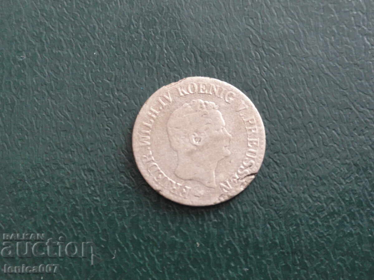 Γερμανία (Πρωσία) 1841 - ½ ασημένιο γρόσι με τιμή 9.80 BGN | € 5.01