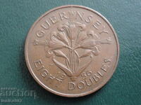 Гърнси 1956г. - 8 дубъла