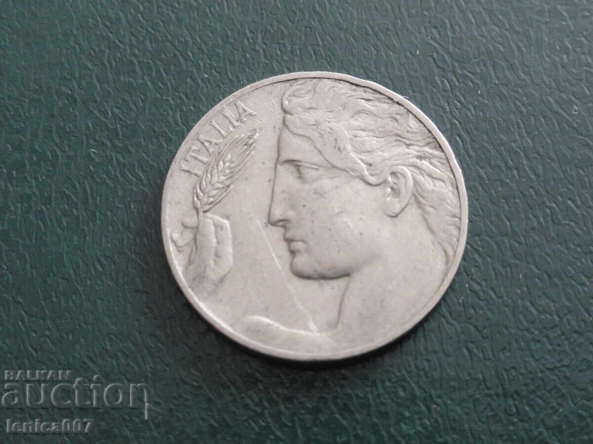 Ιταλία 1914 - 20 λεπτά με τιμή € 1.50 | 2.93 BGN