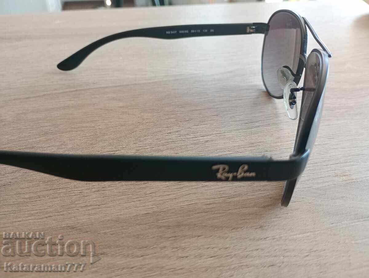 Delivery of Ray-Ban sunglasses!