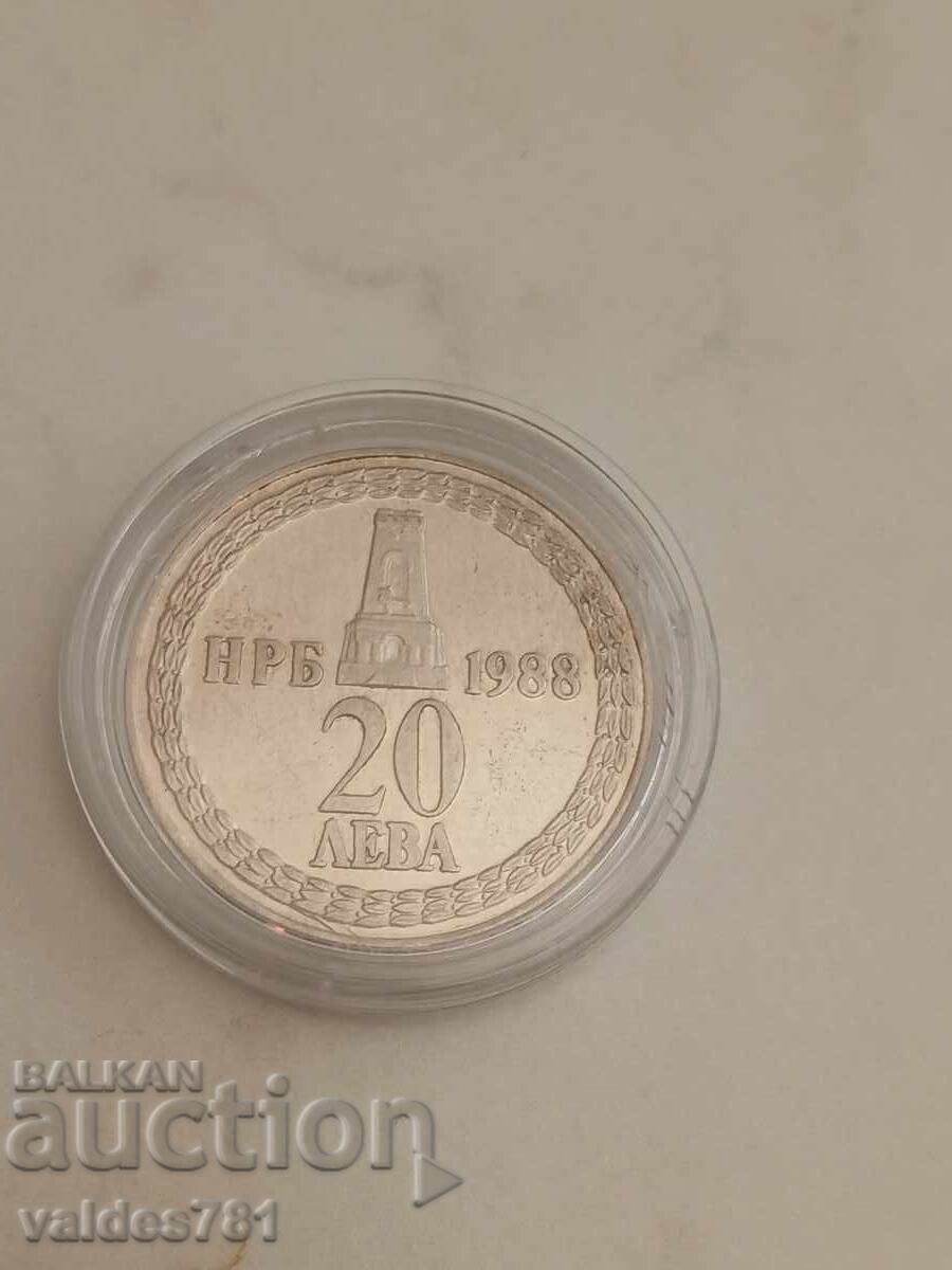 20 Leva 1988, 100 Years of Liberation 20 Leva 1988, 100 Years of Liberation