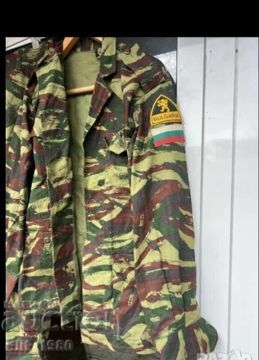 Auction  Bulgarian Uniform Mission Cambodia