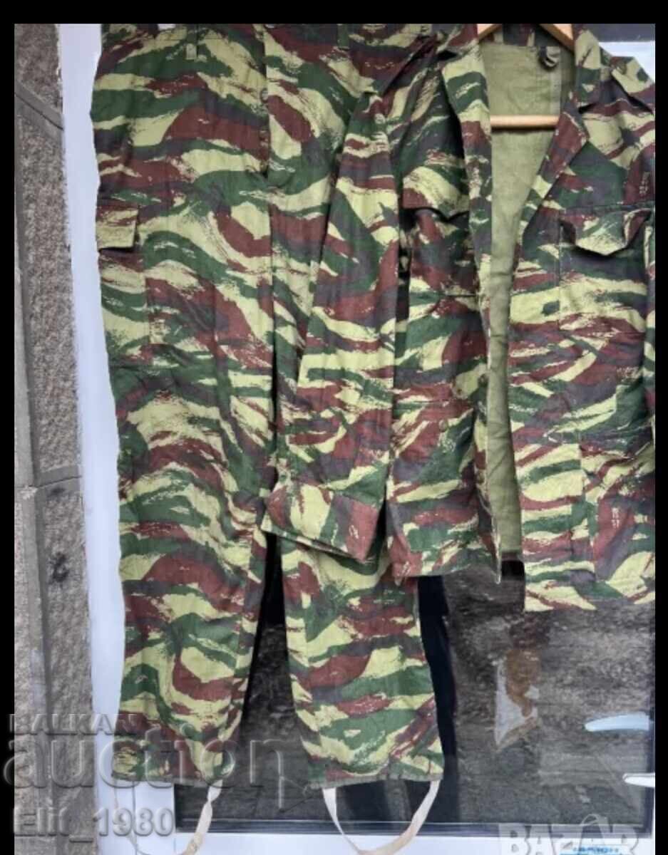 Παράδοση Βουλγαρική στολή Αποστολή Καμπότζη