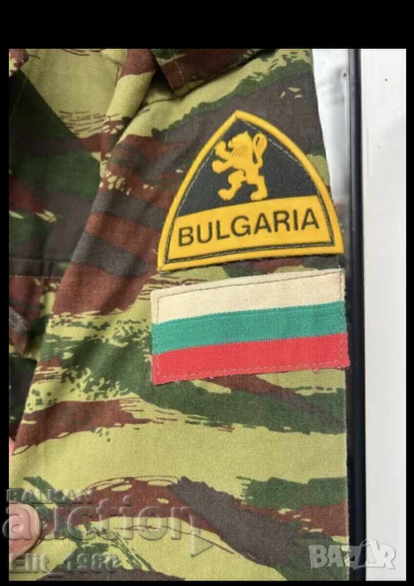 Bulgarian Uniform Mission Cambodia - 6