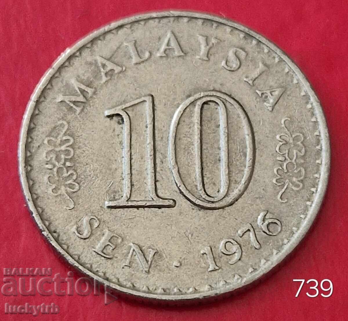 10 сена 1976 - Малайзия