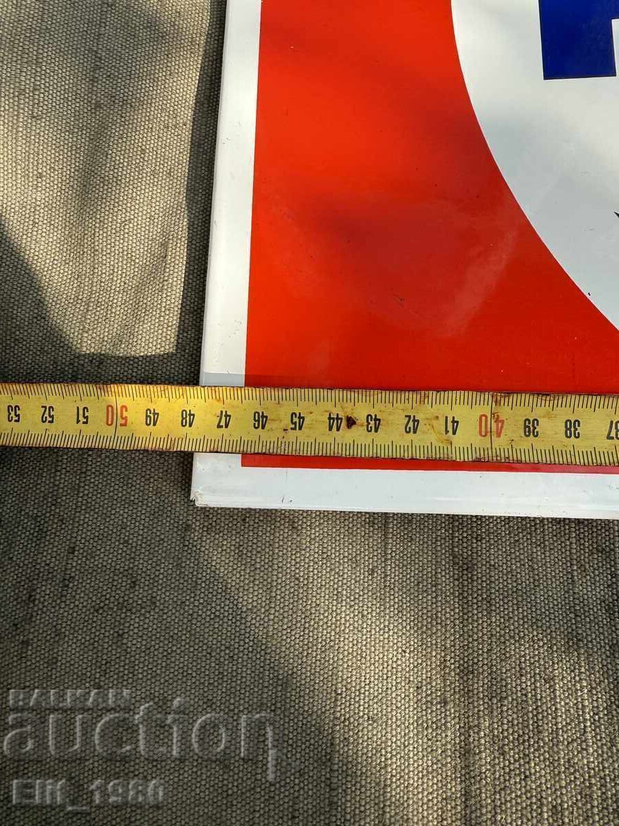 Емайлирана табела Pepsi - 6