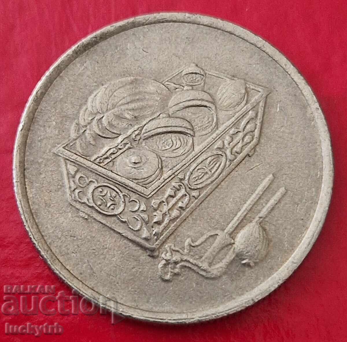 20 September 2002 - Malaysia with price € 1.00 | 1.96 BGN