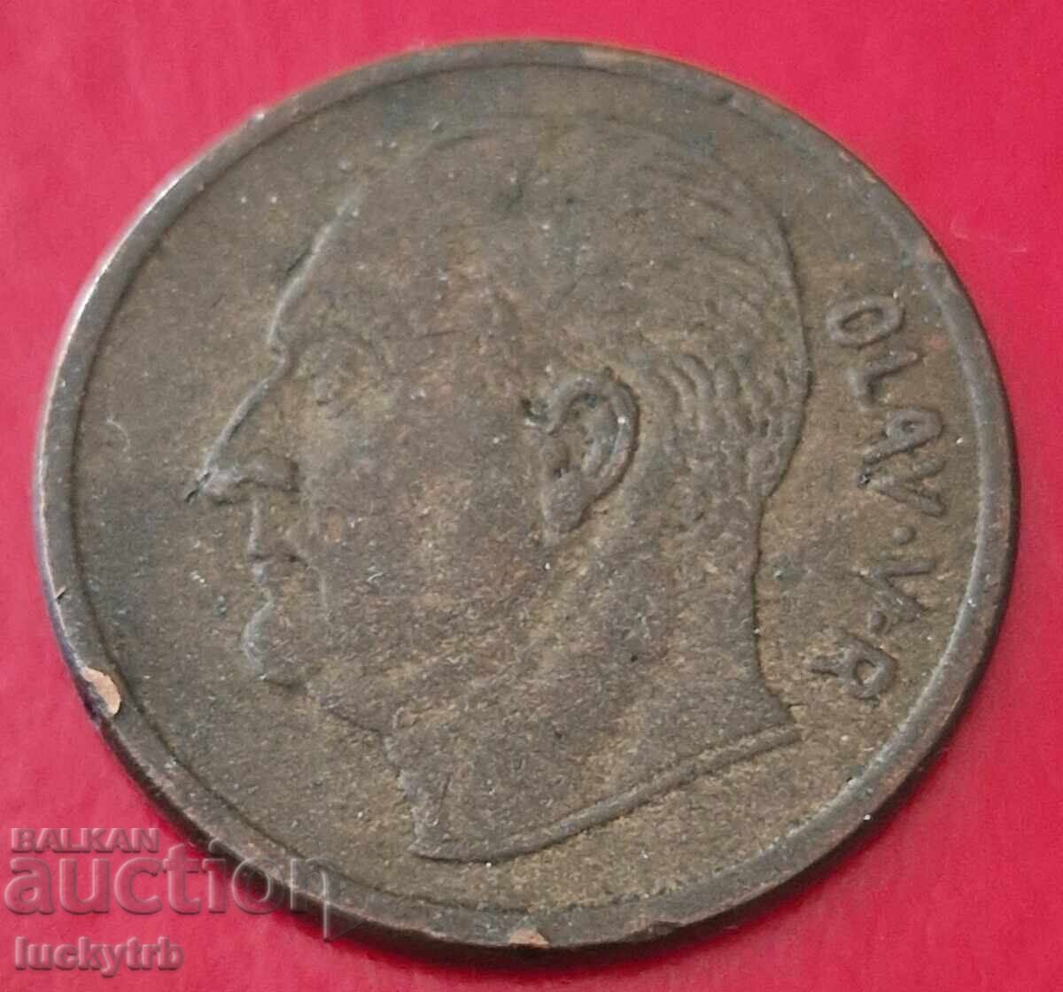 5 Jore 1962 - Νορβηγία με τιμή € 1.00 | 1.96 BGN 5 Jore 1962 - Νορβηγία με τιμή € 1.00 | 1.96 BGN