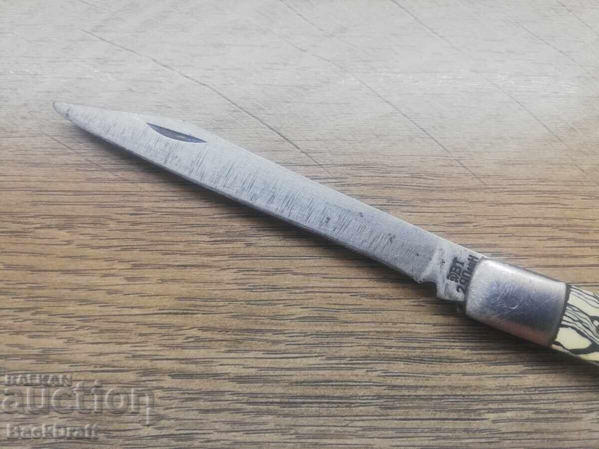 SOCIAL POCKET KNIFE, KNIFE WITH SICKLE AND HAMMER, VELIKO TARNOVO - 7