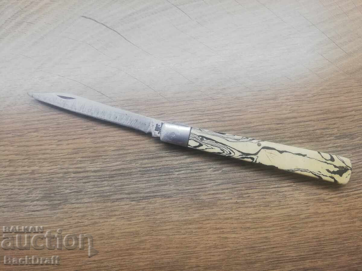 SOCIAL POCKET KNIFE, KNIFE WITH SICKLE AND HAMMER, VELIKO TARNOVO