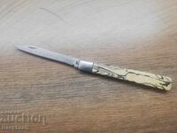 SOCIAL POCKET KNIFE, KNIFE WITH SICKLE AND HAMMER, VELIKO TARNOVO