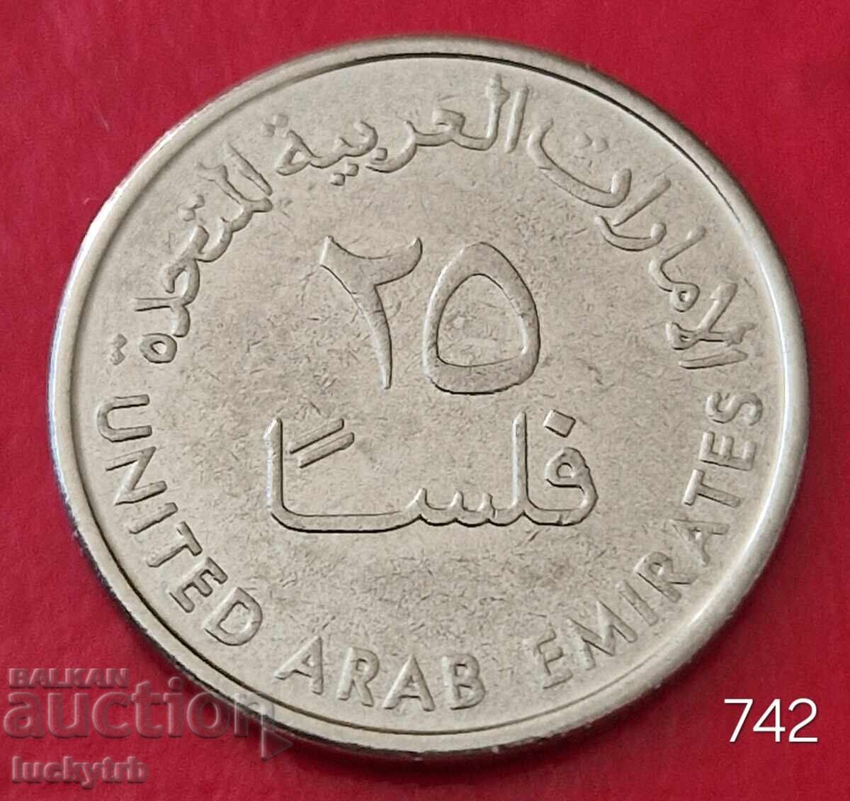 25 fils 2017 - Emiratele Arabe Unite