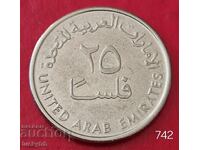 25 filsa 2017 - Ηνωμένα Αραβικά Εμιράτα