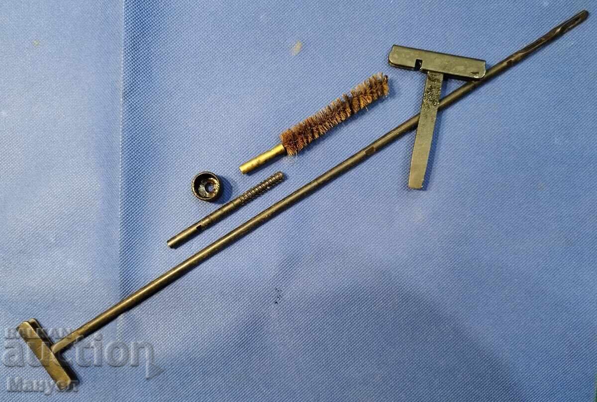 Primers, Spare Parts