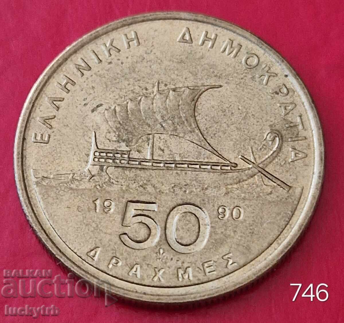 50 drahme 1990 - Grecia