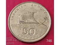 50 drahme 1990 - Grecia