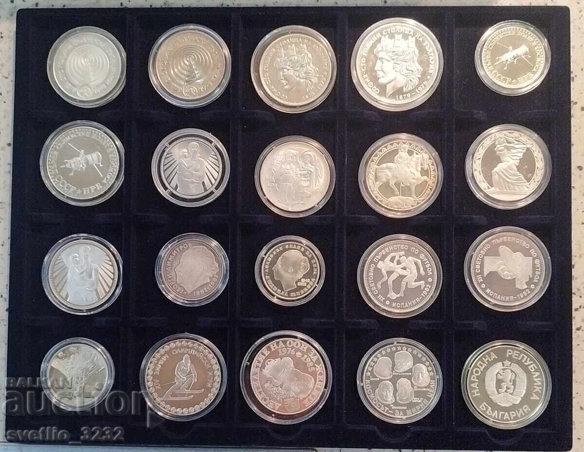 Licitație Colecție argint 1963-1990 62 buc Licitație Colecție argint 1963-1990 62 buc