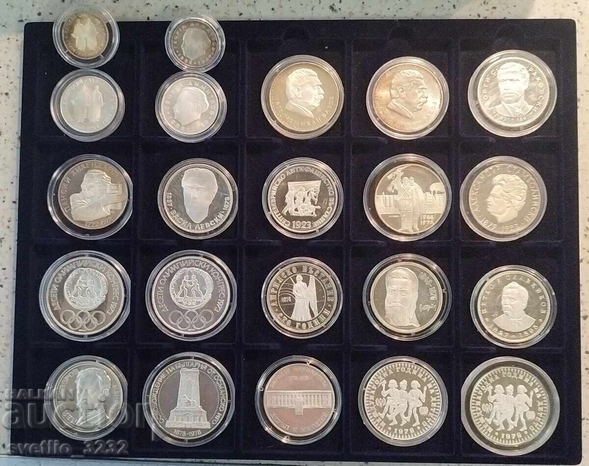 Colecție argint 1963-1990 62 buc Colecție argint 1963-1990 62 buc