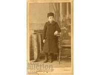 ΠΑΛΙΑ ΦΩΤΟΓΡΑΦΙΑ - ΚΑΡΤΟΝ - Δ. ΚΑΡΑΣΤΟΓΙΑΝΟΦ - ΣΟΦΙΑ - Μ1116