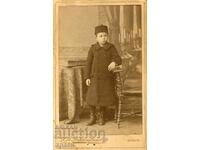 ΠΑΛΙΑ ΦΩΤΟΓΡΑΦΙΑ - ΚΑΡΤΟΝ - Δ. ΚΑΡΑΣΤΟΓΙΑΝΟΦ - ΣΟΦΙΑ - Μ1116