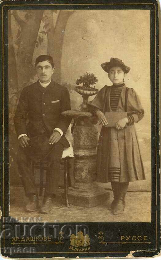 FOTOGRAFIE VECHE - CARTON - HR. DAȘKOV – RUSE - M1142