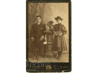 FOTOGRAFIE VECHE - CARTON - HR. DAȘKOV – RUSE - M1142