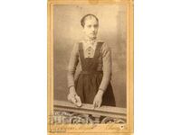 ΠΑΛΙΑ ΦΩΤΟΓΡΑΦΙΑ - ΧΑΡΤΟΝΙ - ΔΟΚΤΩΡ ΜΑΡΚ - Μ1185