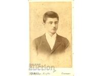 FOTOGRAFIE VECHE - CARTON - DOCTOR MARK - M1187