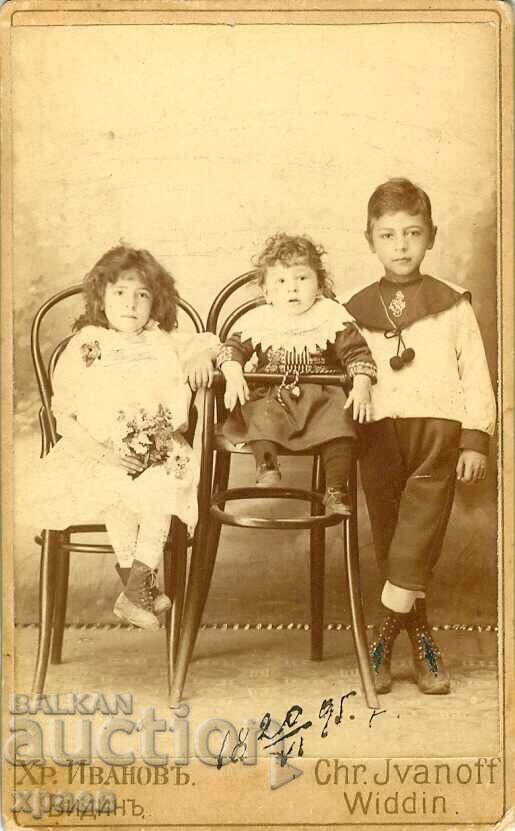 СТАРА ФОТОГРАФИЯ - КАРТОН - ХР. ИВАНОВ – ВИДИН - М1200