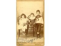 СТАРА ФОТОГРАФИЯ - КАРТОН - ХР. ИВАНОВ – ВИДИН - М1200