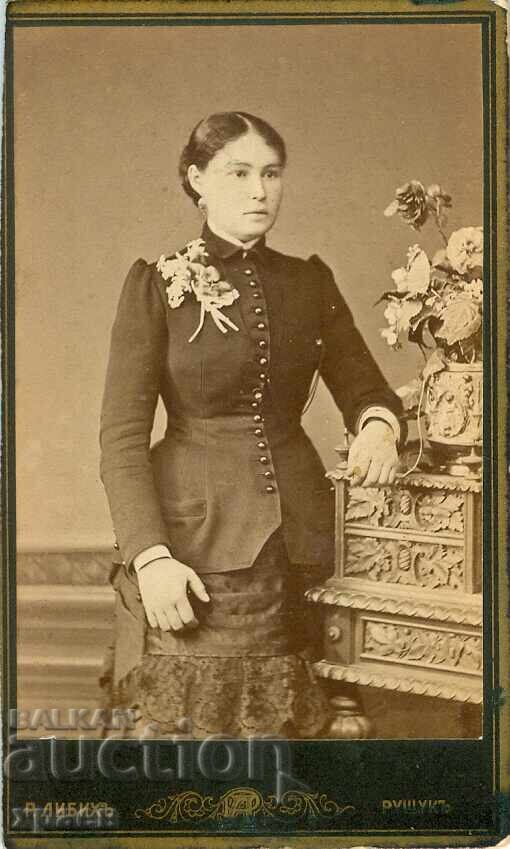 FOTOGRAFIE VECHE - CARTON - R.LIBICH – RUSE - M1214