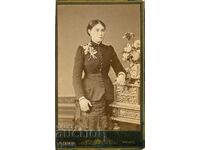 ΠΑΛΙΑ ΦΩΤΟΓΡΑΦΙΑ - ΚΑΡΤΟΝ - R.LIBICH – ΡΟΥΣΕ - Μ1214