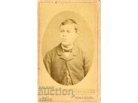 СТАРА ФОТОГРАФИЯ - КАРТОН - ЖАН БОРО – КАРТОН - М1216