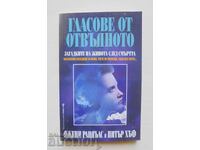 Φωνές από το Υπερπέραν - Τζένι Ράντελς, Πίτερ Χαφ 2000